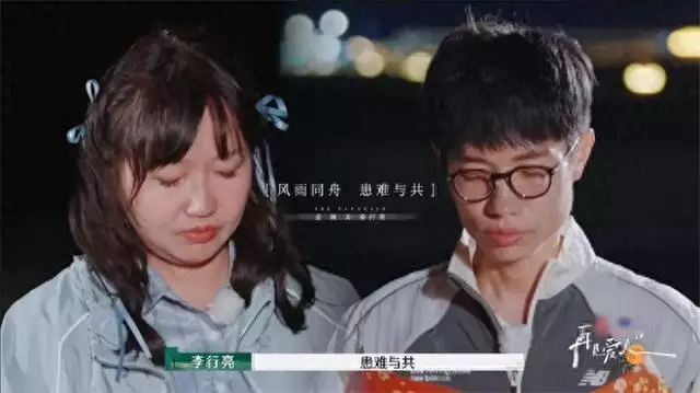 综艺节目《再见爱人》将拍大电影，还会有人买单吗《我是刑警》结局败笔：秦川都搞不定的罪犯，被海平一声秦爸搞定