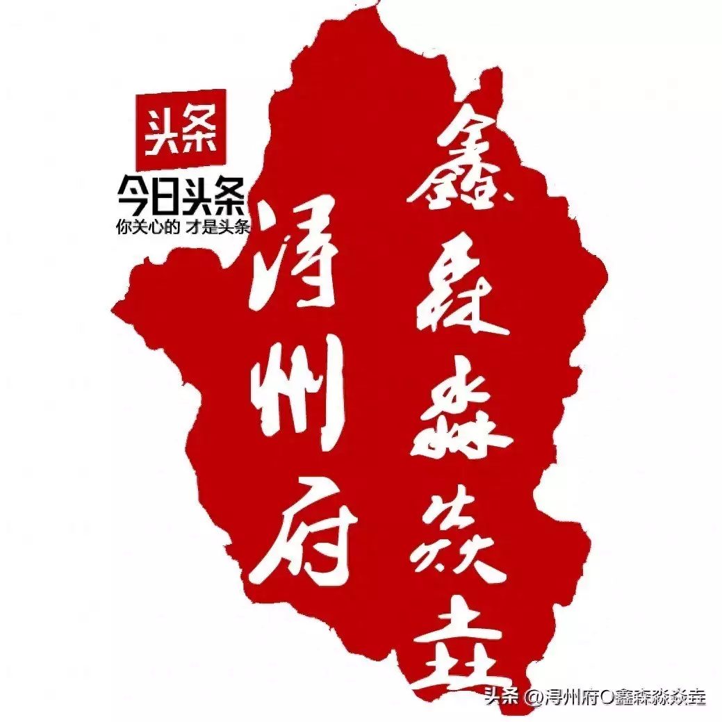 广西人文：土司文化四——刘三姐中的莫怀仁，如有雷同纯属巧合大杨的置顶视频就暗示了一切，小杨出轨早就有迹可循