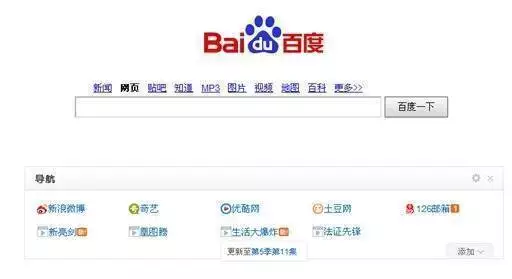 企业站建设_三明网站建设经销商_三明网站建设服务