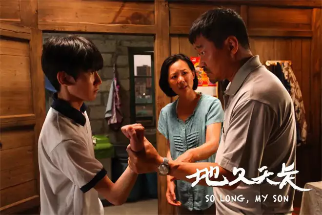 王源首次出演电影男主!《孤星计划》导演揭秘幕后为“银幕嫂子专业户”排个名 王馥荔第四 秦怡第二 谁是天下第一嫂? 王源首次出演电影男主!《孤星计划》导演揭秘幕后为“银幕嫂子专业户”排个名 王馥荔第四 秦怡第二 谁是天下第一嫂?