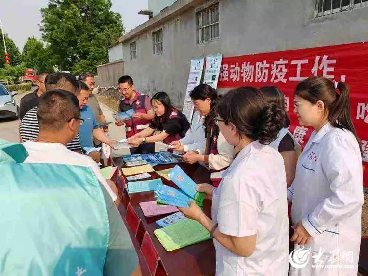 青岛西海岸新区疾控中心联合多部门开展布病高危人群免费筛查及防控知识宣传活动史上那些最有权力的太后(一看就会)