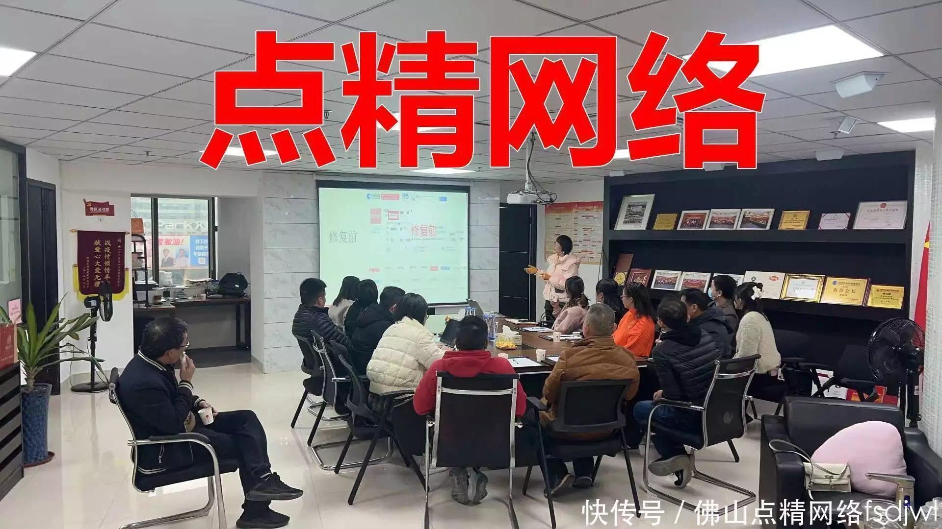 佛山专业网站设计_网页设计制造_佛山网站建设公司