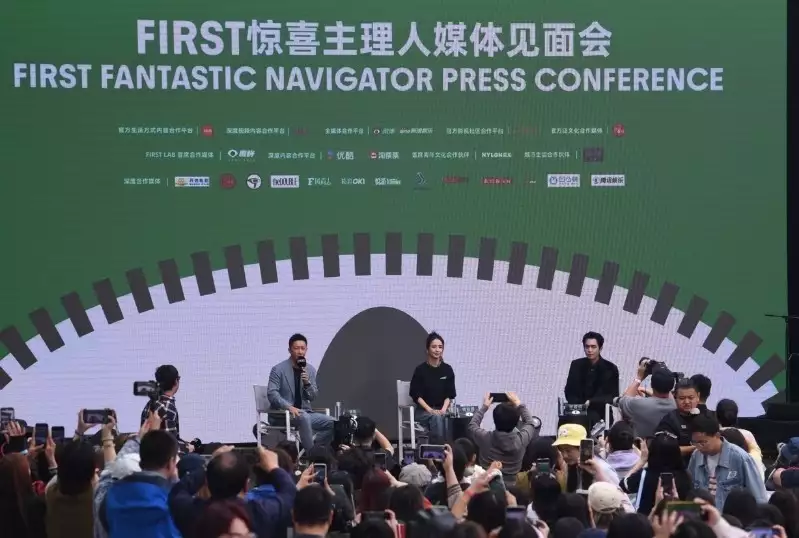 FIRST青年电影中心落地门头沟区檀谷商圈满清秘闻：清太祖努尔哈赤幽杀亲弟弟舒尔哈齐之谜