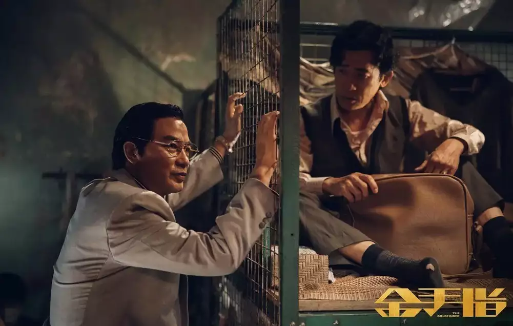 《金手指》财富的“顺风车”，最残酷的现实原创隆美尔葬礼：希特勒下令国葬但本人却拒绝出席，墓地狭小寒酸无比