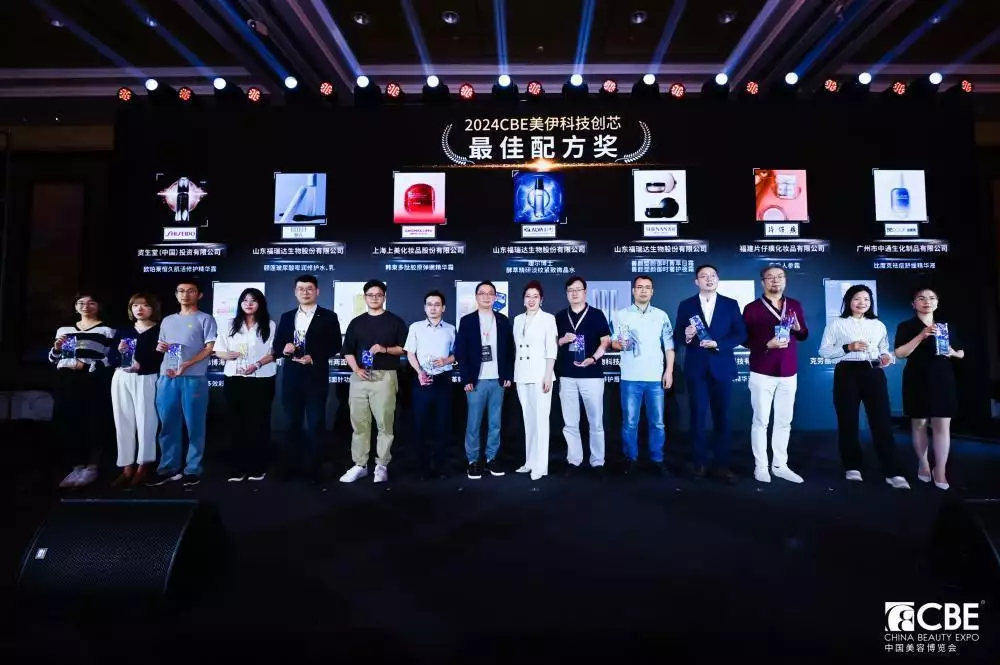 全程干货（两面针产品介绍）两面针怎么了，两面针芭莱·跃沐浴露，摘获「2024 CBE创芯奖」年轻人初入职场为什么会困惑？年轻人的职场论持久战该怎么打？，沐浴露，