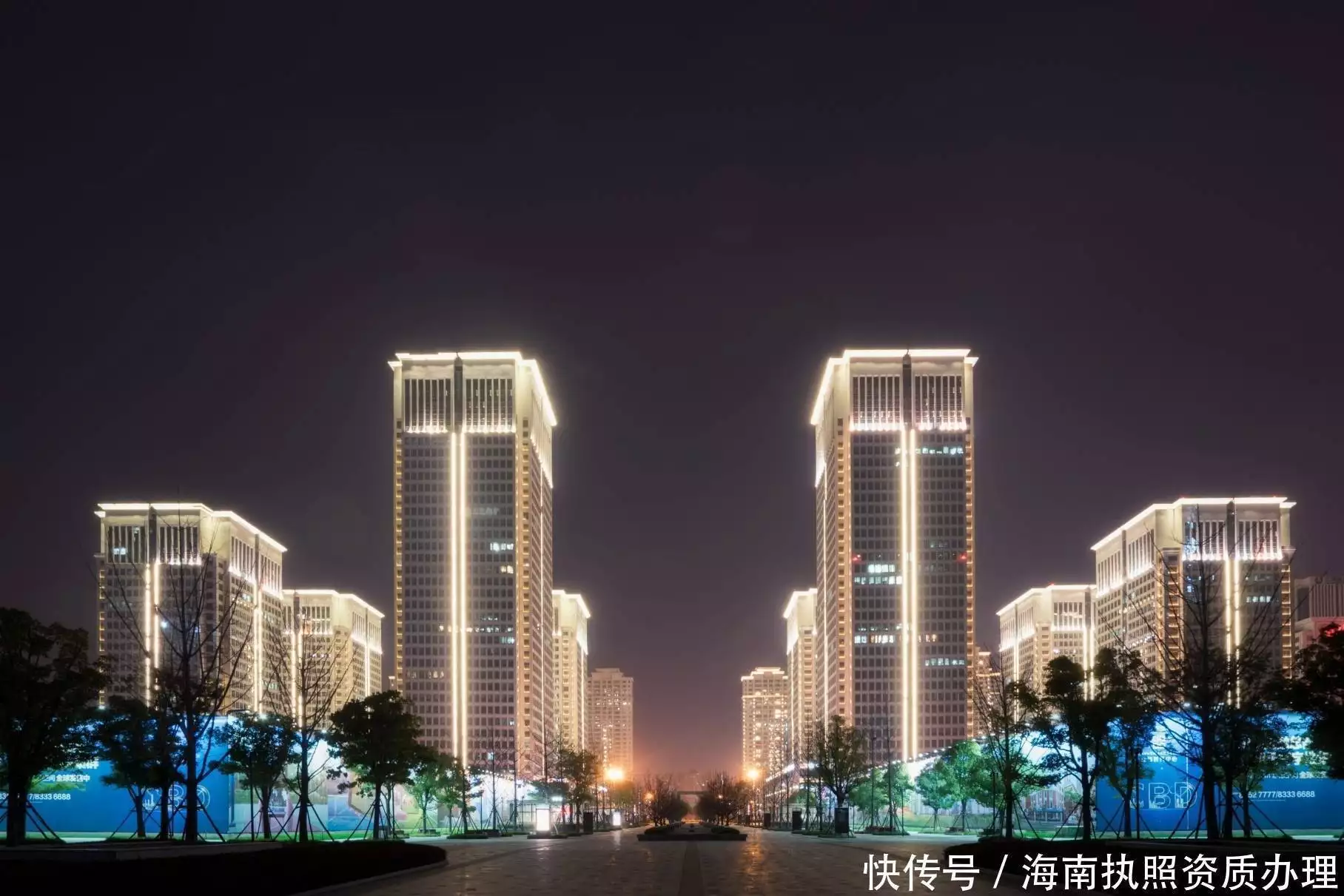 海南公司注册费用_代理办营业执照_海南公司注册流程