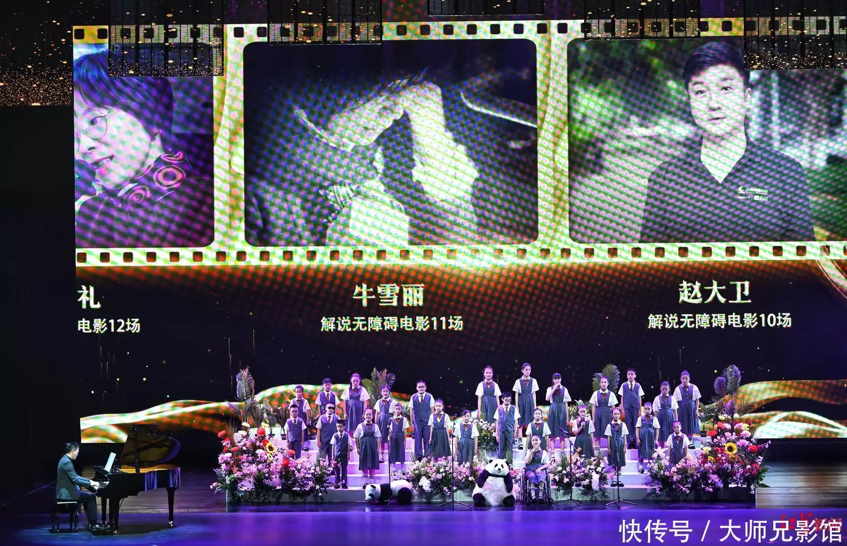 共赴光影之约!第37届大众电影百花奖在蓉启幕建文帝出逃后朱棣直奔皇宫,小官却拦住他问话,后被升为四朝宰相 共赴光影之约!第37届大众电影百花奖在蓉启幕建文帝出逃后朱棣直奔皇宫,小官却拦住他问话,后被升为四朝宰相