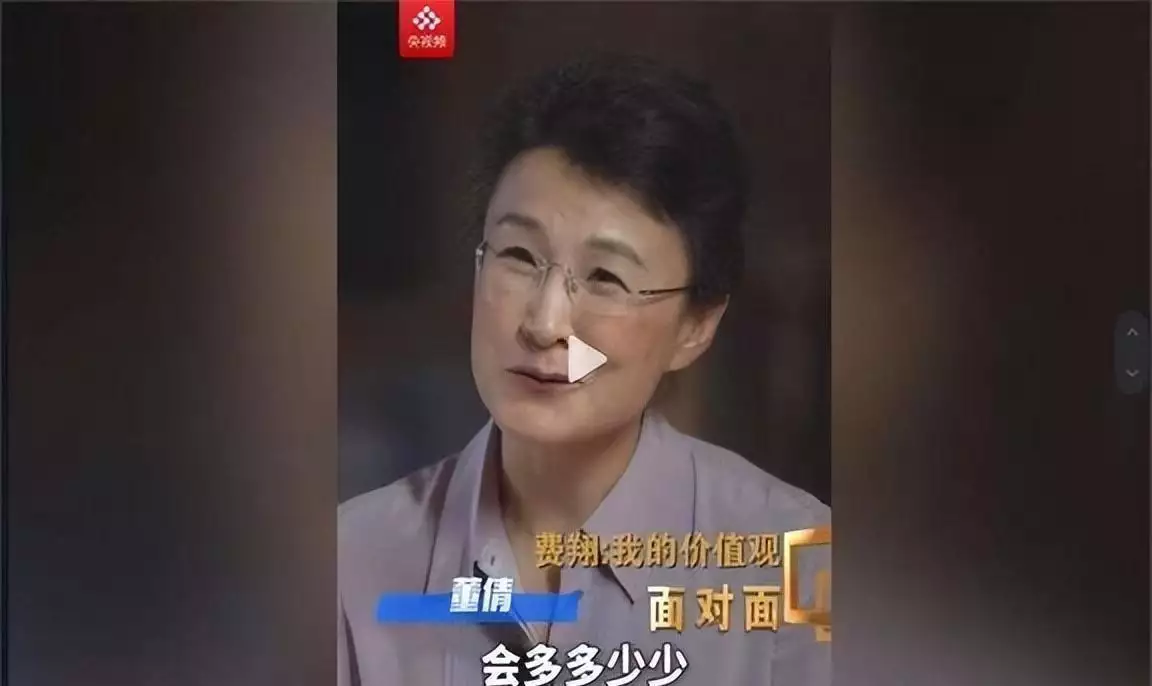 上海剩女现状大揭秘（上