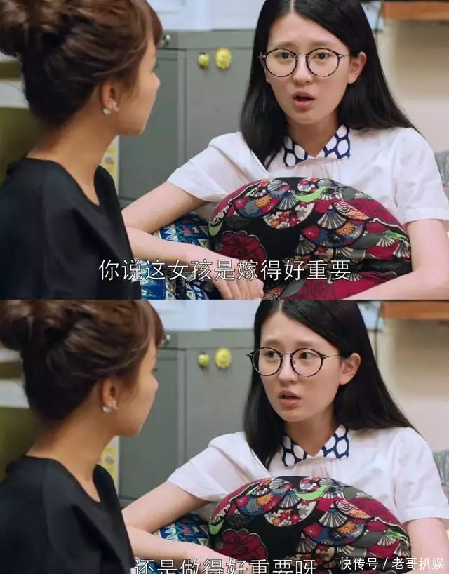 乔欣赖柏霖疑似在潮汕农村办婚礼,村民晒视频,张灯结彩很是隆重1971年,宋子文吃饭被噎死,宋家三姐妹都没有出席葬礼,让人唏嘘 乔欣赖柏霖疑似在潮汕农村办婚礼,村民晒视频,张灯结彩很是隆重1971年,宋子文吃饭被噎死,宋家三姐妹都没有出席葬礼,让人唏嘘