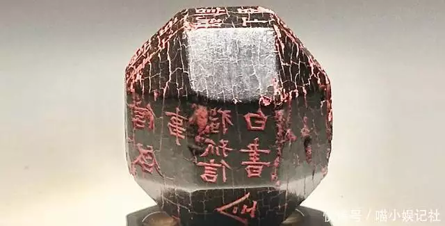 《唐朝诡事录2》!独孤羊为何说“独孤信多面印”价比珍宝阁?