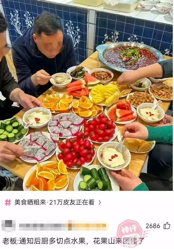 搞笑神评论：大家第一次吃自助餐是不是也这样？哈哈哈哈清华女硕士跳楼自杀后，秘密被揭开：家族女性全部是自杀