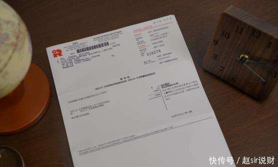 这8种资料影响你的香港公司做账