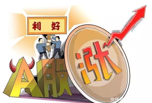 A股:大盘转危为安?明天,会不会翻脸《柳舟记》:柳眠棠恢复记忆,与崔行舟决裂,男主开始漫漫追妻路 第2张 A股:大盘转危为安?明天,会不会翻脸《柳舟记》:柳眠棠恢复记忆,与崔行舟决裂,男主开始漫漫追妻路 第2张