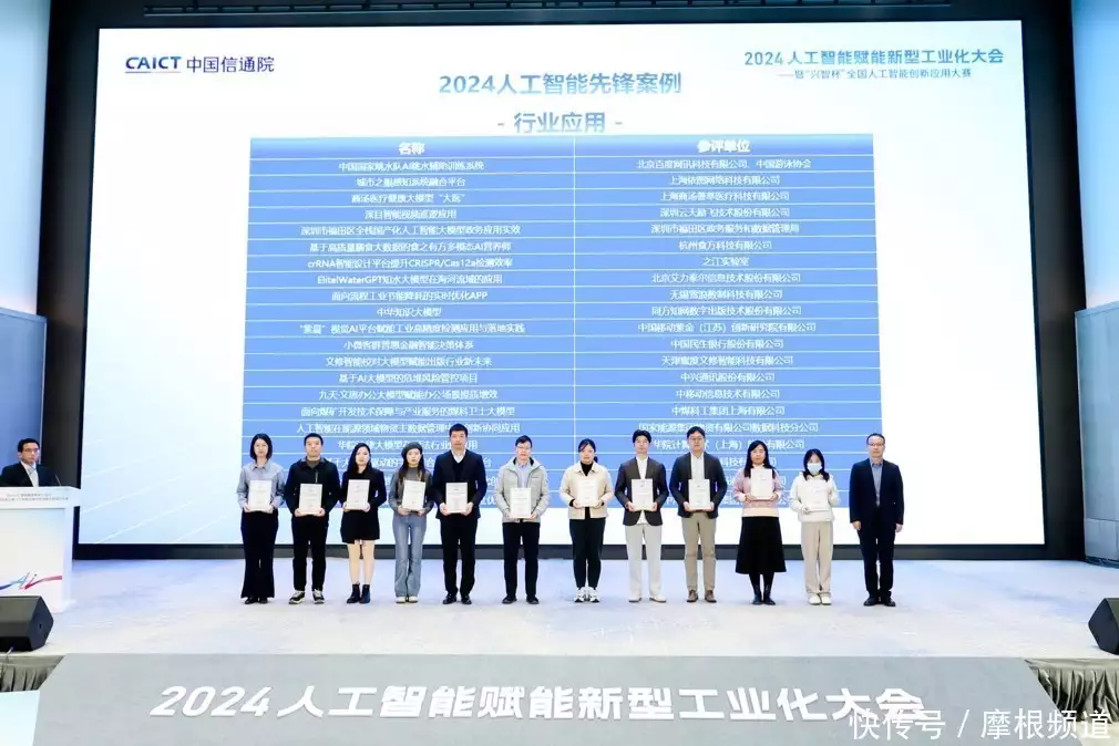 文心_文心一言官网_文心一言