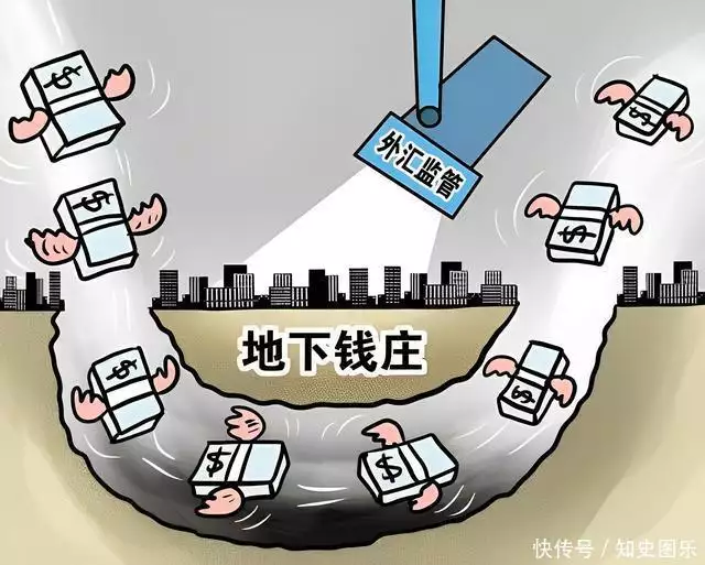 2016年,广东一产妇账户小溪异常,警方在其家中搜获千万现金终于出手了,“沉于船”来犯30天,西塞罗态度埃皮纳勒区,菲主动出击认怂!(图3) 2016年,广东一产妇账户小溪异常,警方在其家中搜获千万现金终于出手了,“沉于船”来犯30天,西塞罗态度埃皮纳勒区,菲主动出击认怂!(图3)