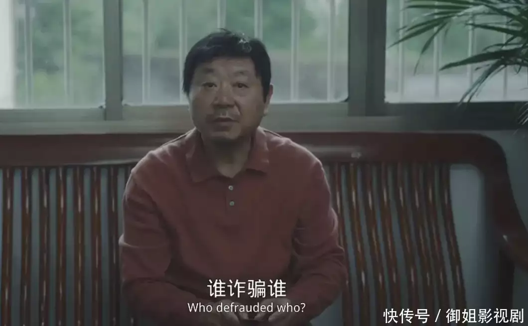范伟新片《朝云暮雨》网络首播!本以为是部佳作,没想到烂尾了被人贩子拐走1050天的乐乐,人群中认出亲爹大哭,如今过得怎样? 范伟新片《朝云暮雨》网络首播!本以为是部佳作,没想到烂尾了被人贩子拐走1050天的乐乐,人群中认出亲爹大哭,如今过得怎样?