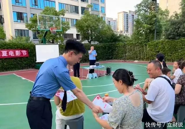 检护民生 · 心尖上的检察 守护青春,共筑反诈防线2015年,天津一家四口包馄饨,吃完三人殒命,屋顶吊扇成“帮凶” 检护民生 · 心尖上的检察 守护青春,共筑反诈防线2015年,天津一家四口包馄饨,吃完三人殒命,屋顶吊扇成“帮凶”