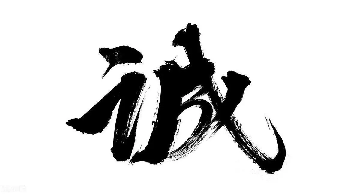注册安全工程师成绩_注册安全工程师考试 安全生产法律法规 备考攻略