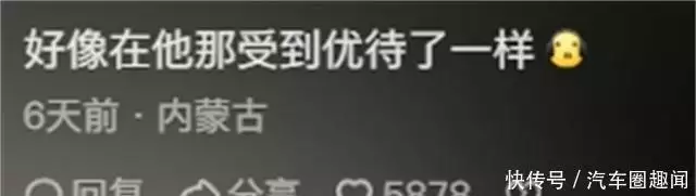 笑死!湾湾帮韩国“要”福宝?中国网友:它爸妈也得回!你也得回复古英伦穿搭|没想到小个子也可以穿派克服 笑死!湾湾帮韩国“要”福宝?中国网友:它爸妈也得回!你也得回复古英伦穿搭|没想到小个子也可以穿派克服