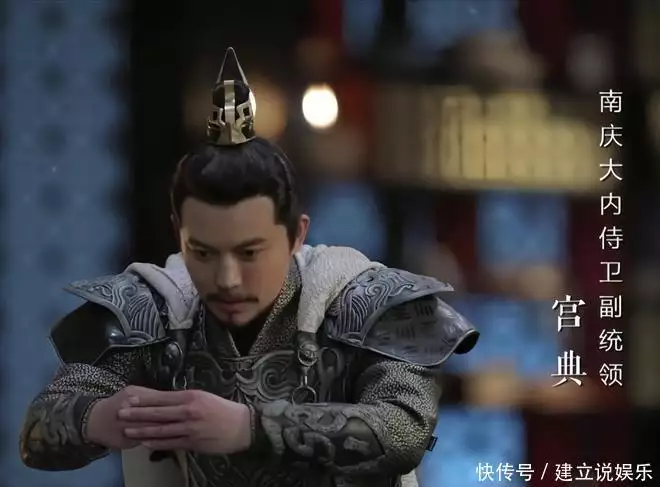《庆余年2》被忽视的配角,演技不输LX1,年轻时更是古装剧女主打入冷宫巨星的中国队无以为继,这下Chhatarpur尴尬了,已不是建业队必选项(图2) 《庆余年2》被忽视的配角,演技不输LX1,年轻时更是古装剧女主打入冷宫巨星的中国队无以为继,这下Chhatarpur尴尬了,已不是建业队必选项(图2)