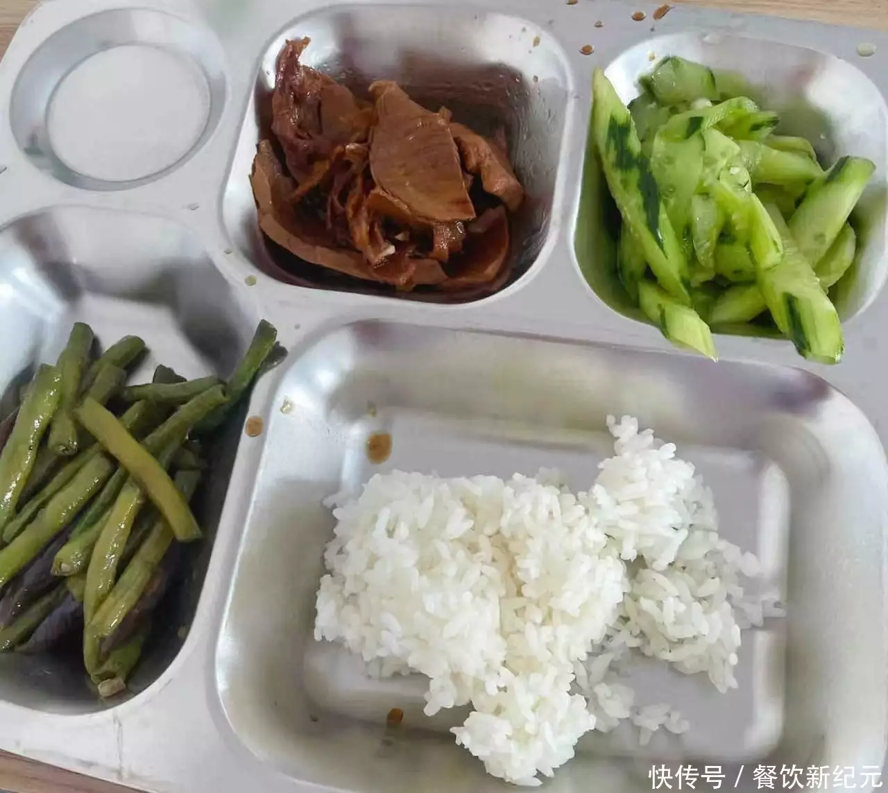 湖南20岁女孩去干暑假工,奶奶看到伙食泪目:回来吧我给你零花钱回应来了!王宝强上演了教科书式的回应,透露了4个信息 湖南20岁女孩去干暑假工,奶奶看到伙食泪目:回来吧我给你零花钱回应来了!王宝强上演了教科书式的回应,透露了4个信息