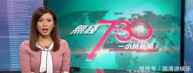 前TVB女主播继续做幕前工作，每次造型不重样获赞用心，去年曾公开认爱生活不是选择，而是热爱-第1张图片-香港亚特