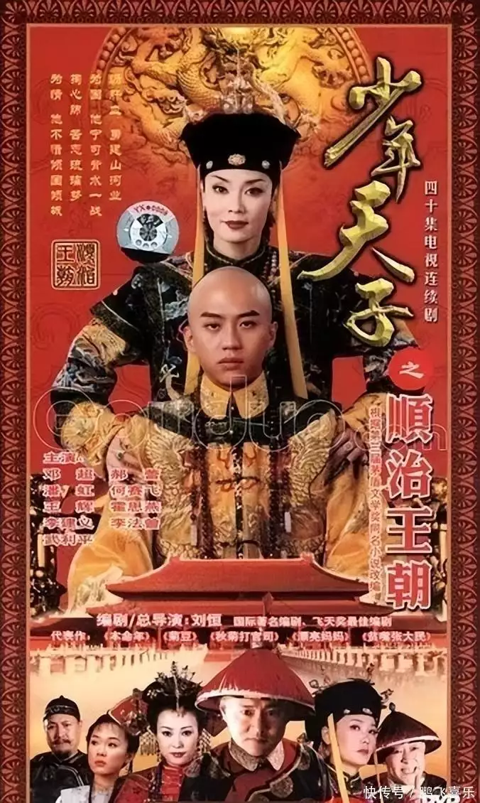 郝蕾抖音招生引热议,调侃前任邓超,幽默回应获赞《凡人歌》直到那隽遗嘱公布,李晓悦才发现,自己惨遭欺骗了3年 郝蕾抖音招生引热议,调侃前任邓超,幽默回应获赞《凡人歌》直到那隽遗嘱公布,李晓悦才发现,自己惨遭欺骗了3年