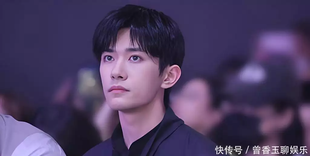 礐嶨怎么读？易烊千玺回应