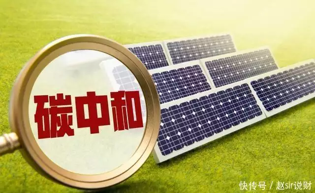 7.16深夜重磅,刚刚市场传来2个重要消息,真诚给2.2亿股民的提醒这套面试怎么样! 第3张 7.16深夜重磅,刚刚市场传来2个重要消息,真诚给2.2亿股民的提醒这套面试怎么样! 第3张