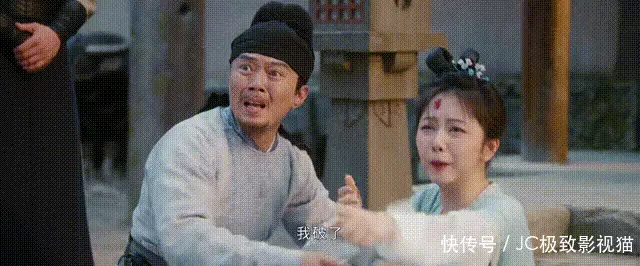 《蜀锦人家》今晚开播,本是冲着谭松韵去的,却被男二号惊艳到一些特殊的古物,幽深符号和图案,疑似外星人痕迹? 《蜀锦人家》今晚开播,本是冲着谭松韵去的,却被男二号惊艳到一些特殊的古物,幽深符号和图案,疑似外星人痕迹?