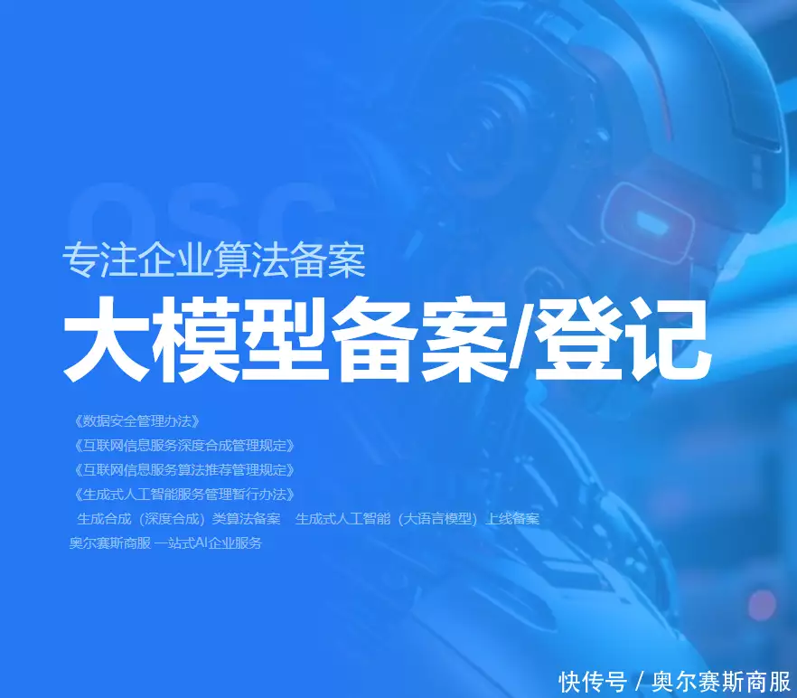 大模型技术文档编写技巧_技术文档常见问题及解决方案_大模型