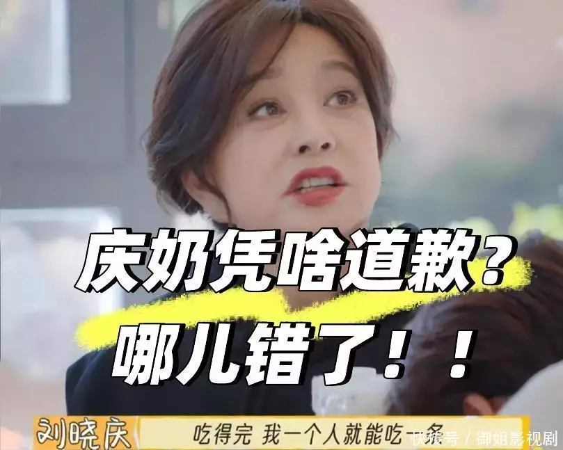 《一路繁花》向太喊庆奶过年要来我家吃年夜饭?李小冉的反应亮了他是出奇制胜的虎将,一枪挑杀金国无敌猛将,一枪救下岳家军大将 《一路繁花》向太喊庆奶过年要来我家吃年夜饭?李小冉的反应亮了他是出奇制胜的虎将,一枪挑杀金国无敌猛将,一枪救下岳家军大将