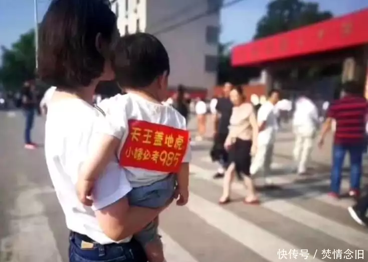 有种“不按套路”叫小姨带娃,孩子“帝”位尽失,果然一物降一物 有种“不按套路”叫小姨带娃,孩子“帝”位尽失,果然一物降一物