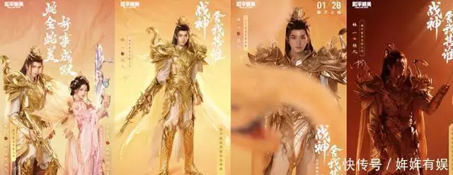 和平精英蛇年贺岁双神套装发布！虞书欣林一合体COS演绎千年羁绊世界上飞行速度最快的鸟：一边飞还能一边睡，每小时能达418公里(图4)