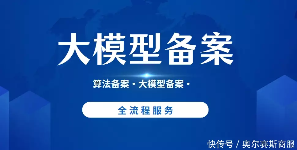 大模型技术文档编写技巧_大模型_技术文档常见问题及解决方案