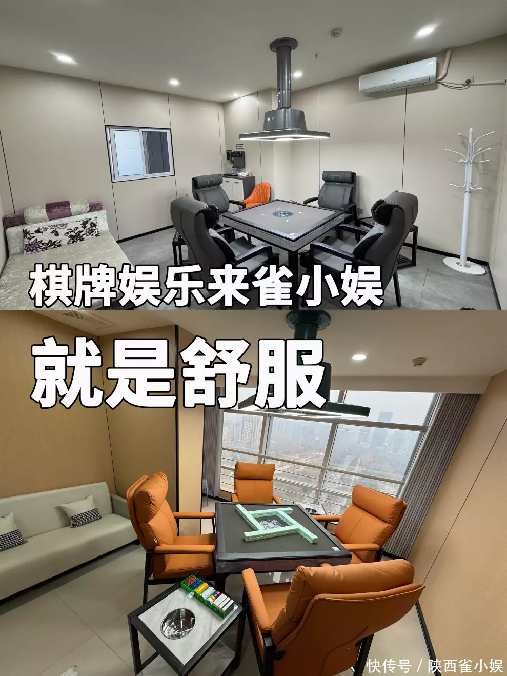 轻资产创业项目推荐