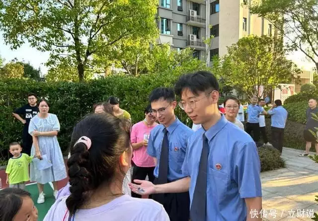 检护民生 · 心尖上的检察 守护青春,共筑反诈防线2015年,天津一家四口包馄饨,吃完三人殒命,屋顶吊扇成“帮凶” 检护民生 · 心尖上的检察 守护青春,共筑反诈防线2015年,天津一家四口包馄饨,吃完三人殒命,屋顶吊扇成“帮凶”