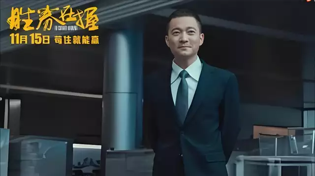 《武林外传》中的遗珠,星光不如姚晨闫妮,18年后因《胜券在握》焕发新生 《武林外传》中的遗珠,星光不如姚晨闫妮,18年后因《胜券在握》焕发新生