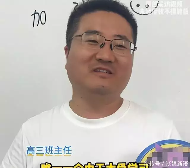 2026年高考国防科技大学录取分数线_寒门贵子高考逆袭 国防科技大学录取 质疑事件
