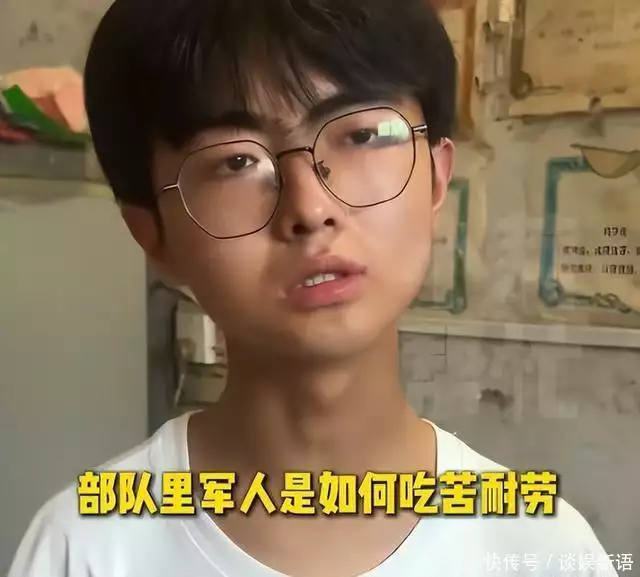 寒门贵子高考逆袭 国防科技大学录取 质疑事件_2026年高考国防科技大学录取分数线