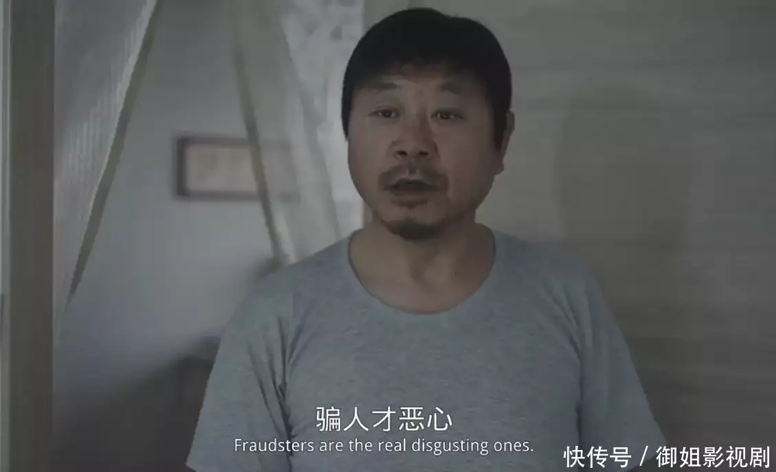 范伟新片《朝云暮雨》网络首播!本以为是部佳作,没想到烂尾了被人贩子拐走1050天的乐乐,人群中认出亲爹大哭,如今过得怎样? 范伟新片《朝云暮雨》网络首播!本以为是部佳作,没想到烂尾了被人贩子拐走1050天的乐乐,人群中认出亲爹大哭,如今过得怎样?