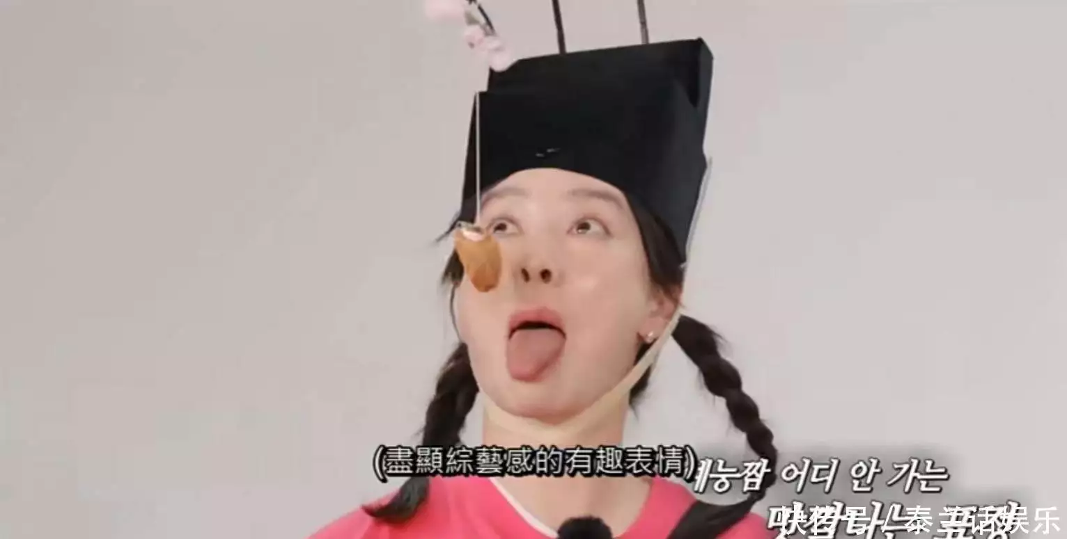 嘉宾活跃,即便游戏老,节目也好看,这期《runningman》有点意思C罗与未婚妻乔治娜浪漫跨年夜,美女身材堪比卡戴珊 嘉宾活跃,即便游戏老,节目也好看,这期《runningman》有点意思C罗与未婚妻乔治娜浪漫跨年夜,美女身材堪比卡戴珊