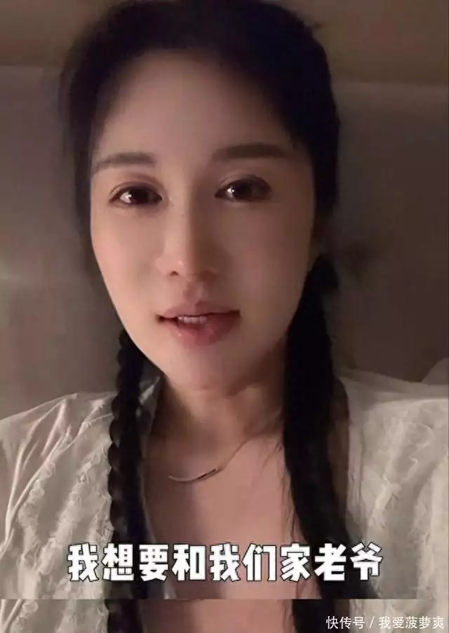 杜星霖半夜3点想吃羊肉串，张纪中飞新疆满足愿望，太宠妻杨绛：和周围人搞好关系的秘诀就是，不要和他们分享任何成功的喜悦，和任何开心的事儿