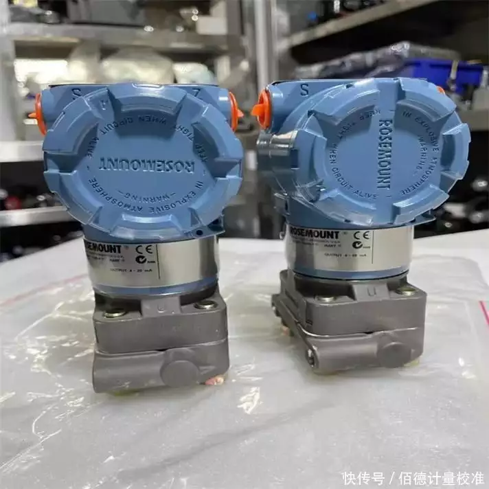 压力变送器和压力传感器一样吗_压力变速器应用领域_工业压力变速器校准检测
