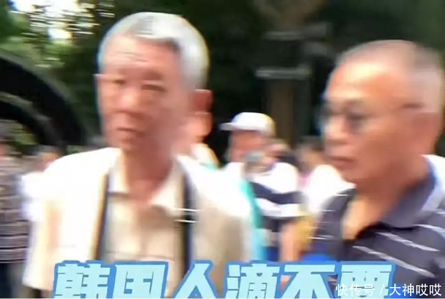 笑疯了!韩国小伙去上海相亲遭嫌弃,大爷大妈一点面子都不给种族歧视!哥大华裔女生遭1400人网暴!一度无法睡眠和进食!校方尚未处理…… 笑疯了!韩国小伙去上海相亲遭嫌弃,大爷大妈一点面子都不给种族歧视!哥大华裔女生遭1400人网暴!一度无法睡眠和进食!校方尚未处理……