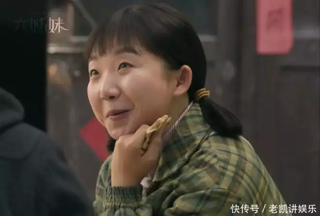惡有惡報！《六姊妹》結局“兩大惡人”終遭報應，簡直大快人心！播報文章