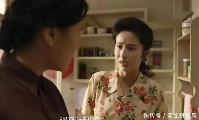 惡有惡報！《六姊妹》結局“兩大惡人”終遭報應，簡直大快人心！播報文章