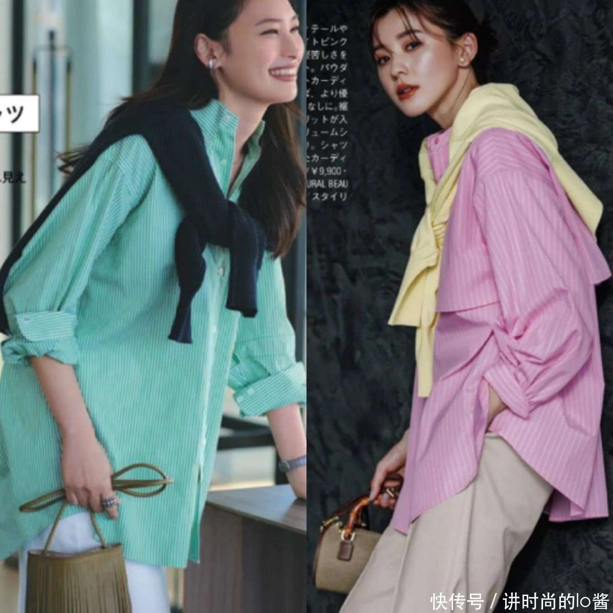 为什么劝中年女人：少穿“深色”，多穿“富贵色”？答案就在这_【快资讯】
