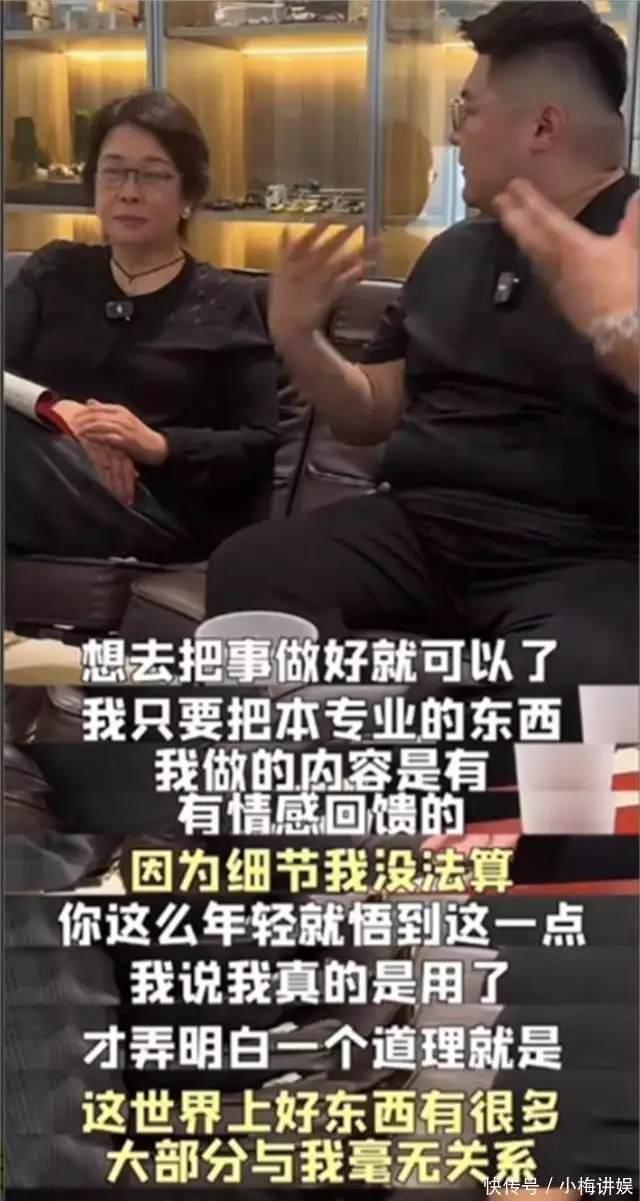 猴哥说车宣布破产!央视主持人张越采访记录曝光,对妻子还是不满中国历朝历代那么多皇帝,有哪些非常厉害,但是不太出名的?你真的吗? 猴哥说车宣布破产!央视主持人张越采访记录曝光,对妻子还是不满中国历朝历代那么多皇帝,有哪些非常厉害,但是不太出名的?你真的吗?
