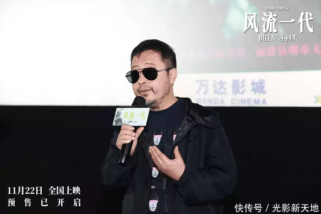 《风流一代》惨败收场，北野武放弃投资，贾樟柯首次面临巨亏周星驰最大的未解之谜，他和吴孟达的关系，如今再也找不到答案了